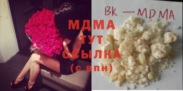 метадон Вяземский