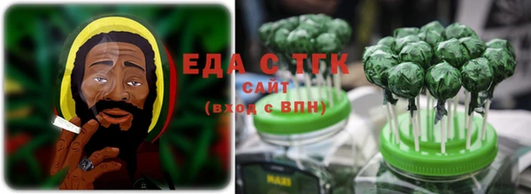 мефедрон VHQ Вязьма